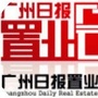 广州日报置业会ico