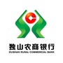 贵州独山农商银行ico
