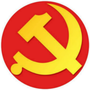 赣州蓉江新区机关党建公众号ico