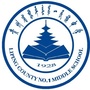 黎平一中ico