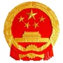 贵州省人民政府网ico