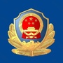 贵州省铜仁监狱ico