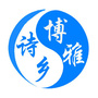 诗乡博雅旅游ico