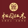广州松园红木ico