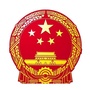 赣州政务ico