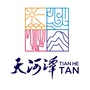 天河潭旅游度假区ico
