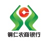铜仁农商银行公众号ico