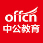 铜仁中公教育ico