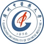 广州中医药大学ico