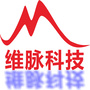 智能交通实验室公众号ico