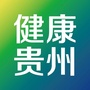 健康贵州ico