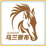 乌兰察布生活ico