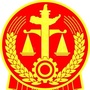 甘孜州新龙县人民法院ico
