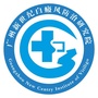 广州新世纪医院白癜风研究院ico