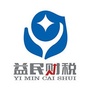 益民财税学院ico