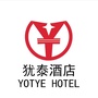 犹泰大酒店公众号ico