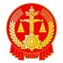 公正烟台在线ico