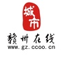 赣州在线网ico