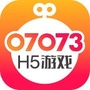 H5游戏平台07073手机游戏在线玩ico