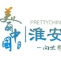 淮安在线网公众号ico