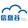 青岛信息谷ico
