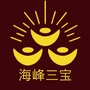 海峰三宝ico