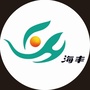 海丰植保公众号ico