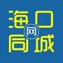 海口同城网ico