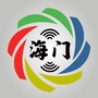 潮阳海门生活圈ico