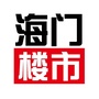 海门楼市ico