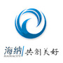 海纳长武汽车城公众号ico