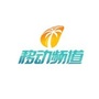 海南移动电视ico