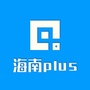 海南PLUSico