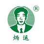 青岛海青炳运茶业ico