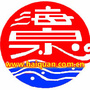 海泉学校ico