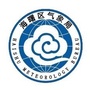 海曙气象ico