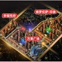 龙州海通国际城ico