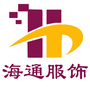 广告衫定做文化衫t恤批发ico