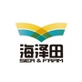 廊坊海泽田农业开发有限公司ico