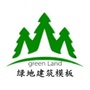 江苏大丰海子胶合板厂ico