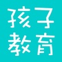 孩子教育ico