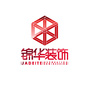 锦华海安ico