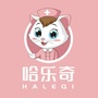 哈乐奇520公众号ico