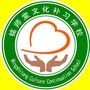 海安铭师堂学校ico