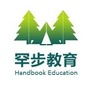 广东罕步教育ico