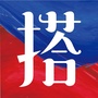 韩风私蜜搭公众号ico