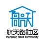 温江航天路社区青年ico