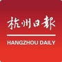 杭州日报ico