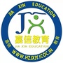 杭州市余杭区嘉信教育培训学校ico
