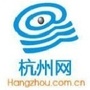 杭州网ico